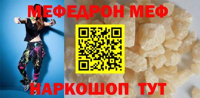 метадон Новокубанск