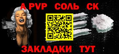 дистиллят марихуана Новозыбков