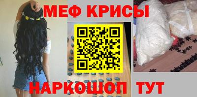 дистиллят марихуана Новозыбков