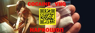 экстази Новодвинск