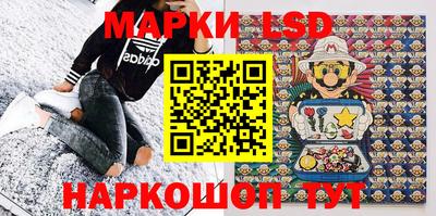 метадон Новокубанск