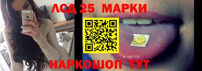 экстази Новодвинск