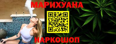метадон Новокубанск
