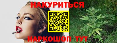 экстази Новодвинск
