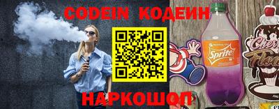 экстази Новодвинск