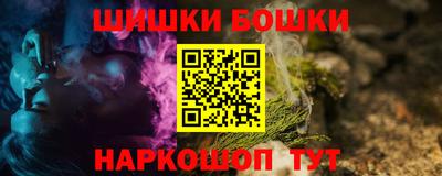 метадон Новокубанск