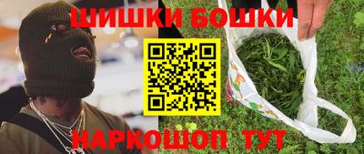 метадон Новокубанск