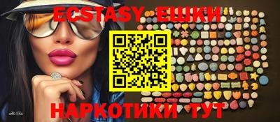 метадон Новокубанск