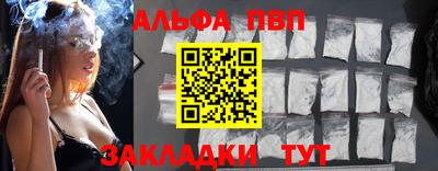 экстази Новодвинск