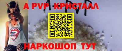 экстази Новодвинск
