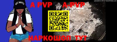 метадон Новокубанск