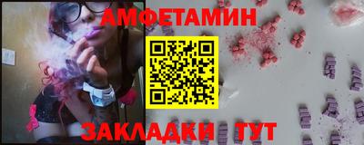 метадон Новокубанск