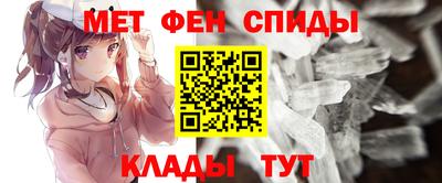 экстази Новодвинск