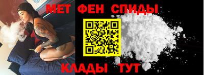 дистиллят марихуана Новозыбков
