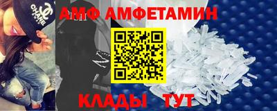 экстази Новодвинск