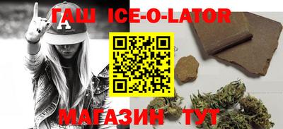 экстази Новодвинск