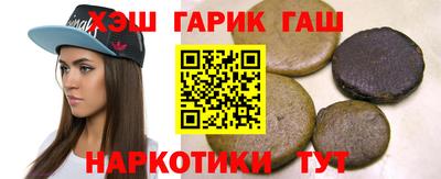 экстази Новодвинск