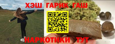 экстази Новодвинск