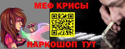 дистиллят марихуана Новозыбков