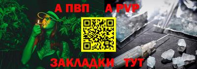 экстази Новодвинск