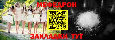 метадон Новокубанск
