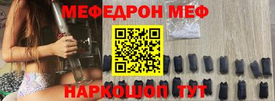 дистиллят марихуана Новозыбков
