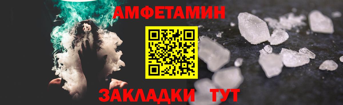 COCAIN  Химки  Каннабис  Вход с VPN  Мефедрон кристаллы  Гашиш  Codein  LSD-25 