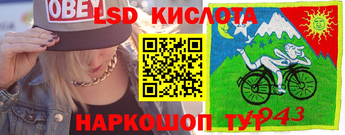Наркотические марки 1500мкг  Вход с VPN  Химки  Наркотические марки 1500мкг 